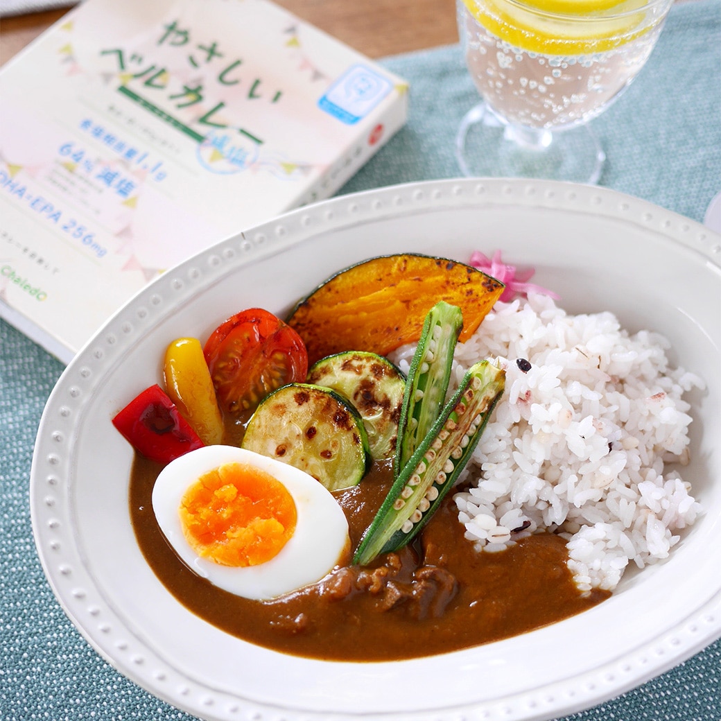 やさしいベルカレー 減塩