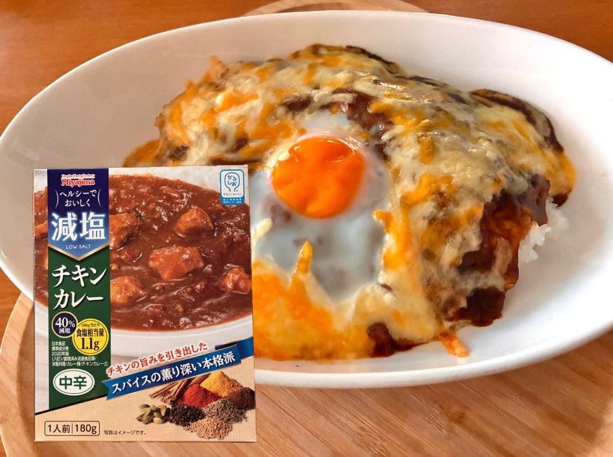 Instagram投稿サムネイル 2