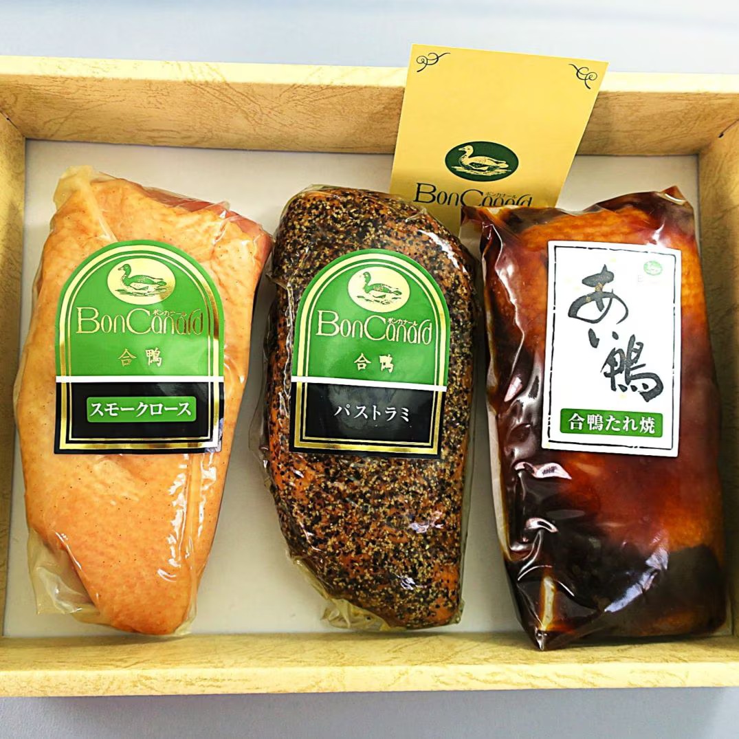 BonCanard（ボンカナール）