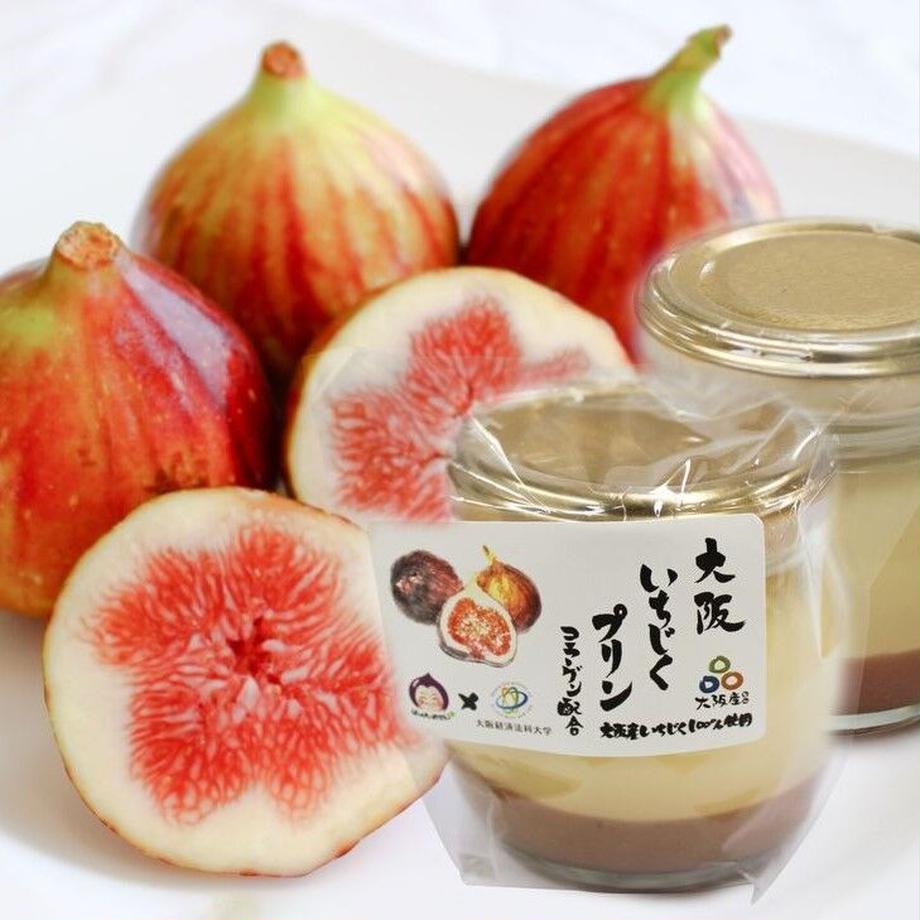 はっぴいおかん