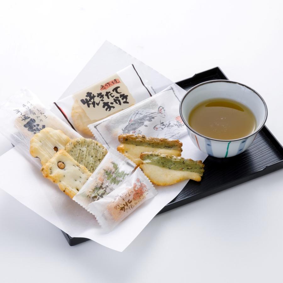 あられ処 仁の蔵