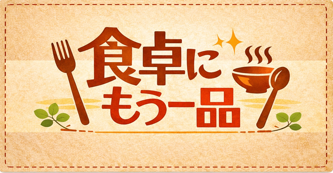 ����ˤ⤦����