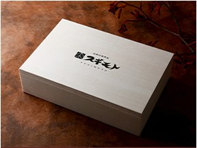 木箱イメージ