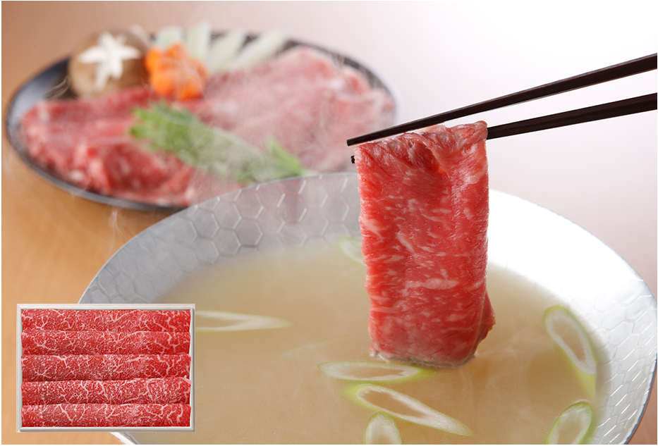 松阪牛モモしゃぶしゃぶ用