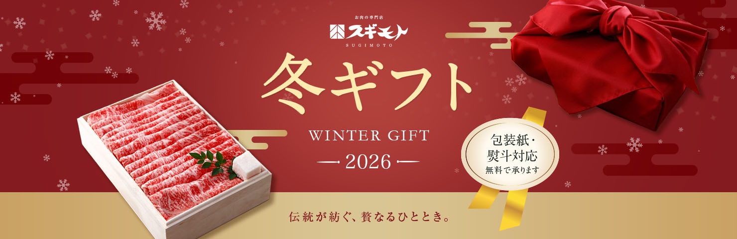 �����륮�ե�