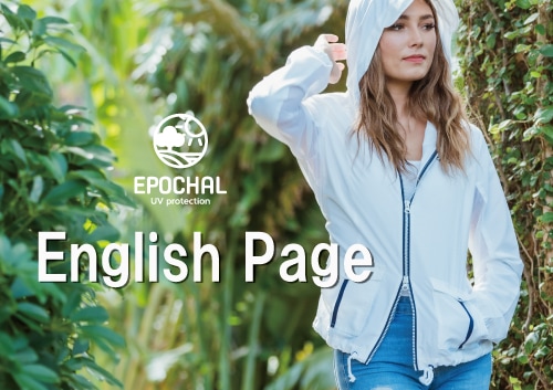 ENGLISHPAGE