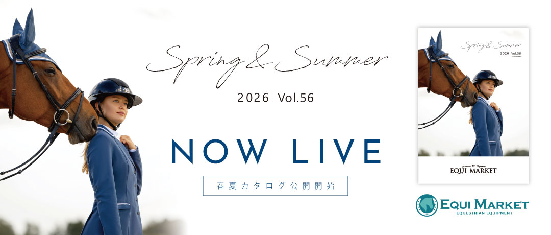 乗馬用品・馬具の通販｜エクイマーケット