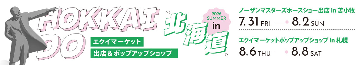�̳�ƻPOPUP