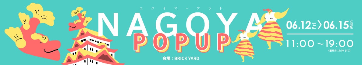 ̾�Ų�POPUP