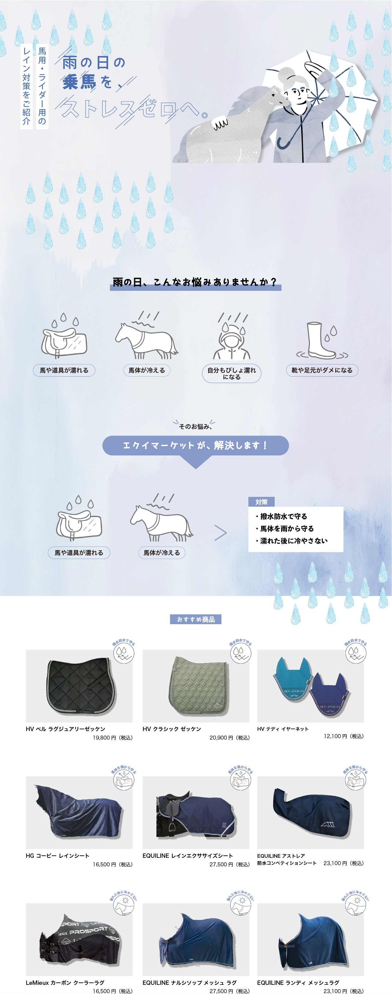 �ᥤ��Хʡ�