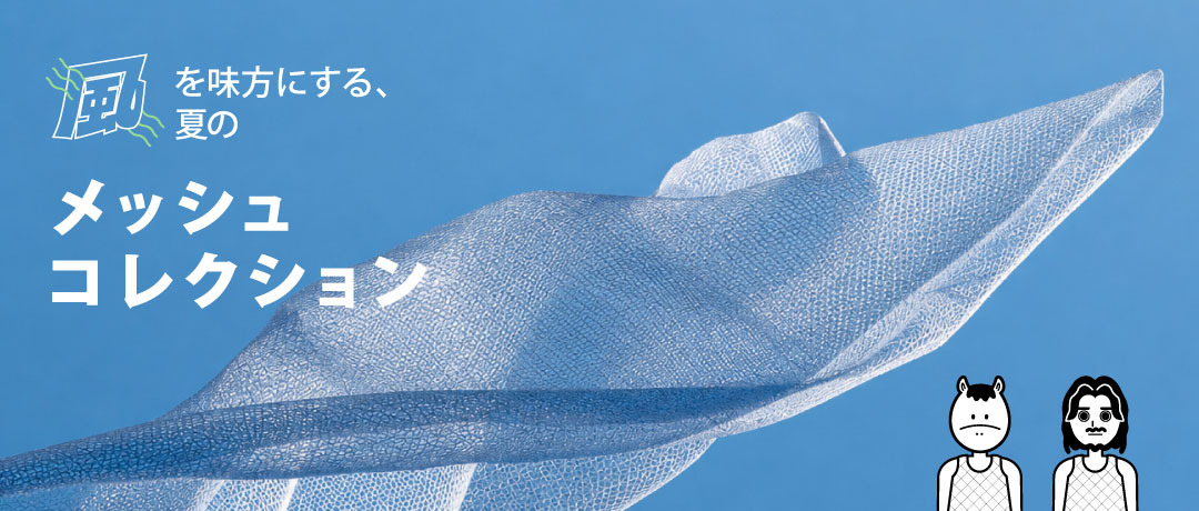 乗馬用品・馬具の通販｜エクイマーケット