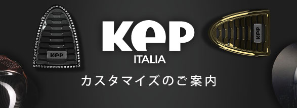 乗馬用品・馬具の通販｜エクイマーケット