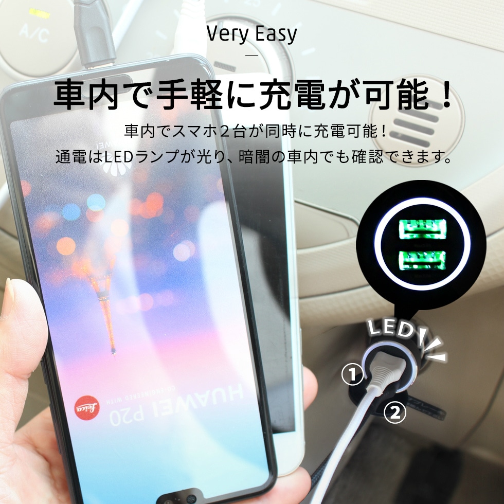 Quick Charge 3 0 搭載 急速充電 カーチャージャー シガーソケット Usb 車載充電器 6a 12v 24v対応 最大出力36w 2ポート 小型 車載 カー用品 便利グッズ Mitas ミタス 公式オンラインストア