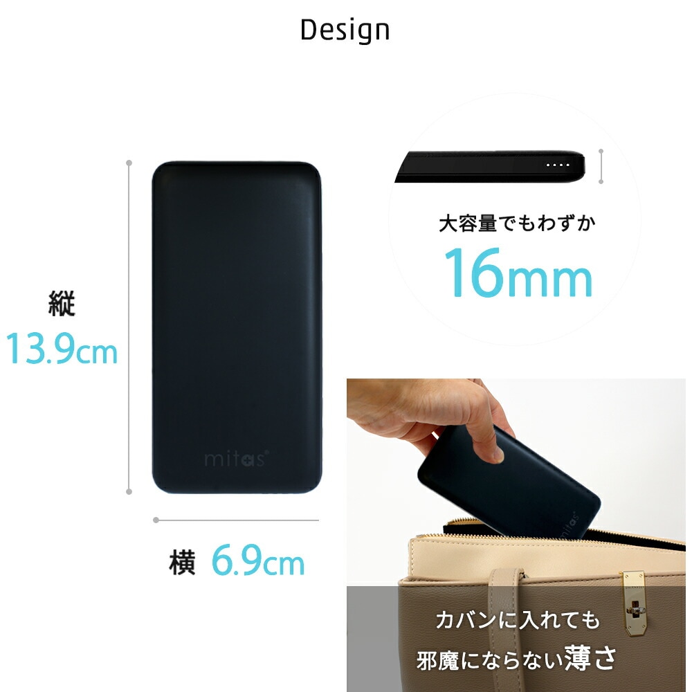 モバイルバッテリー 大容量 急速充電 10,000mAh PD3.0 QC3.0 2台 モバイルバッテリー 大容量 急速充電 10,000mAh PD3.0 QC3.0 2台