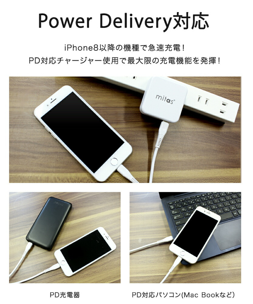 iPhone USB-C Lightning 2本セット ケーブル apple MFI認証 PD