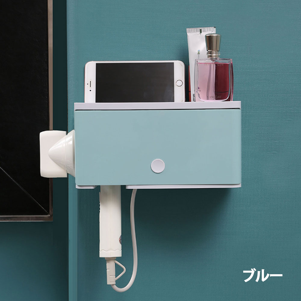 登場! Xiaomi mijoyヘアドライヤーラック 簡単取り付け ドライヤー収納