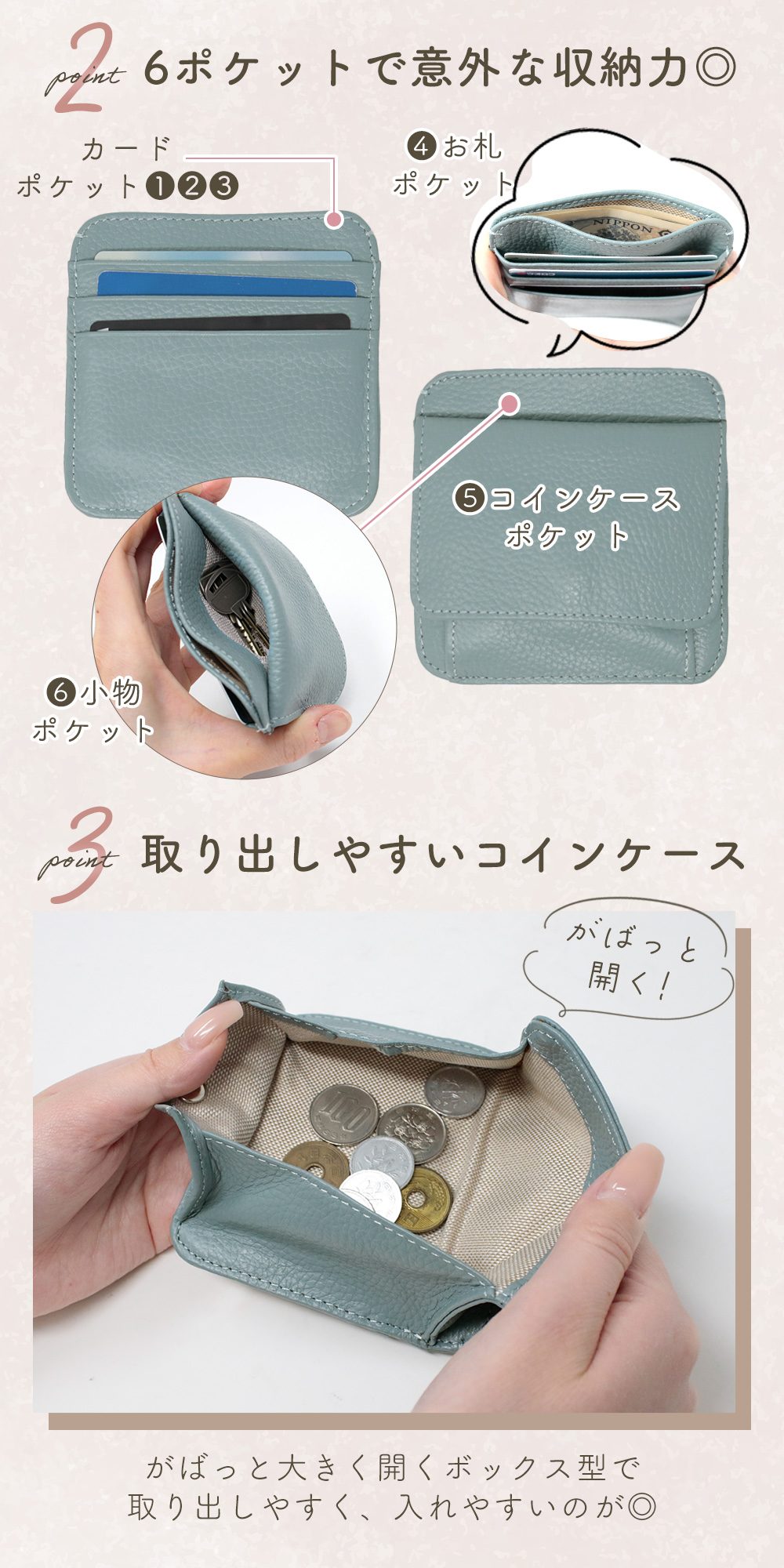 超薄型本革コンパクト財布 レディース メンズ シボ革 おしゃれ