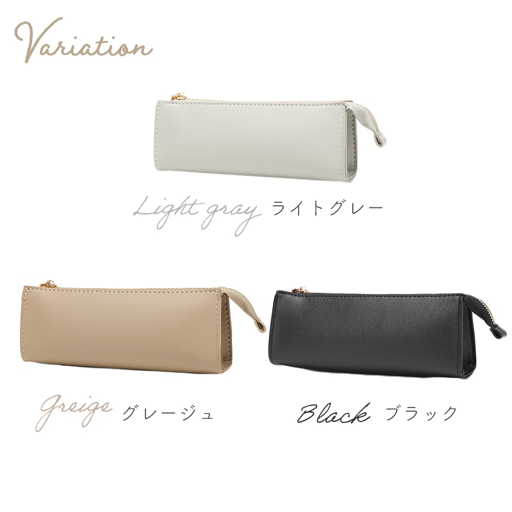 MILASIC公式】フェイクレザーペンケース シンプル 革 PU レザー調