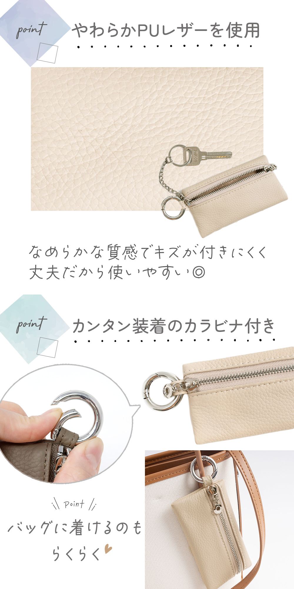 お値下げ中‼︎ 【新品・未使用品】M.U.L. キーケース グレージュ お値下げ中‼︎ 【新品・未使用品】M.U.L. キーケース グレージュ お