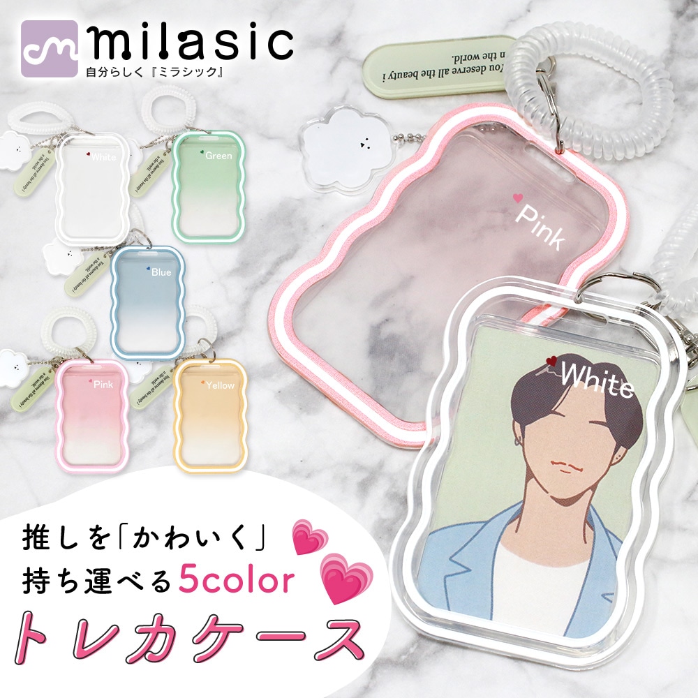 CARD SAVER Ⅰ ・50点セット　新品未使用　高級トレカホルダー　ケース 楽天市場】カードホルダー カードケース トレカファイル トレカ