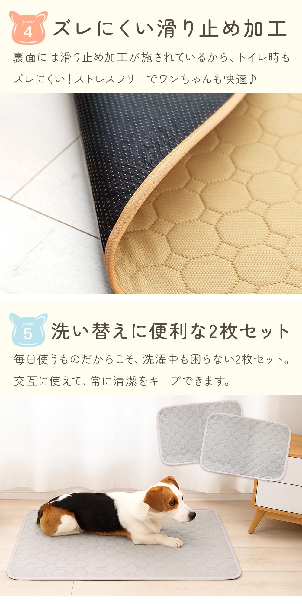 Ｌグレー シート トイレ　洗える　ペット　犬　猫　吸水　マット　2枚 新品】グレー シート トイレ 洗える ペット 犬 猫 吸水 防水 2枚