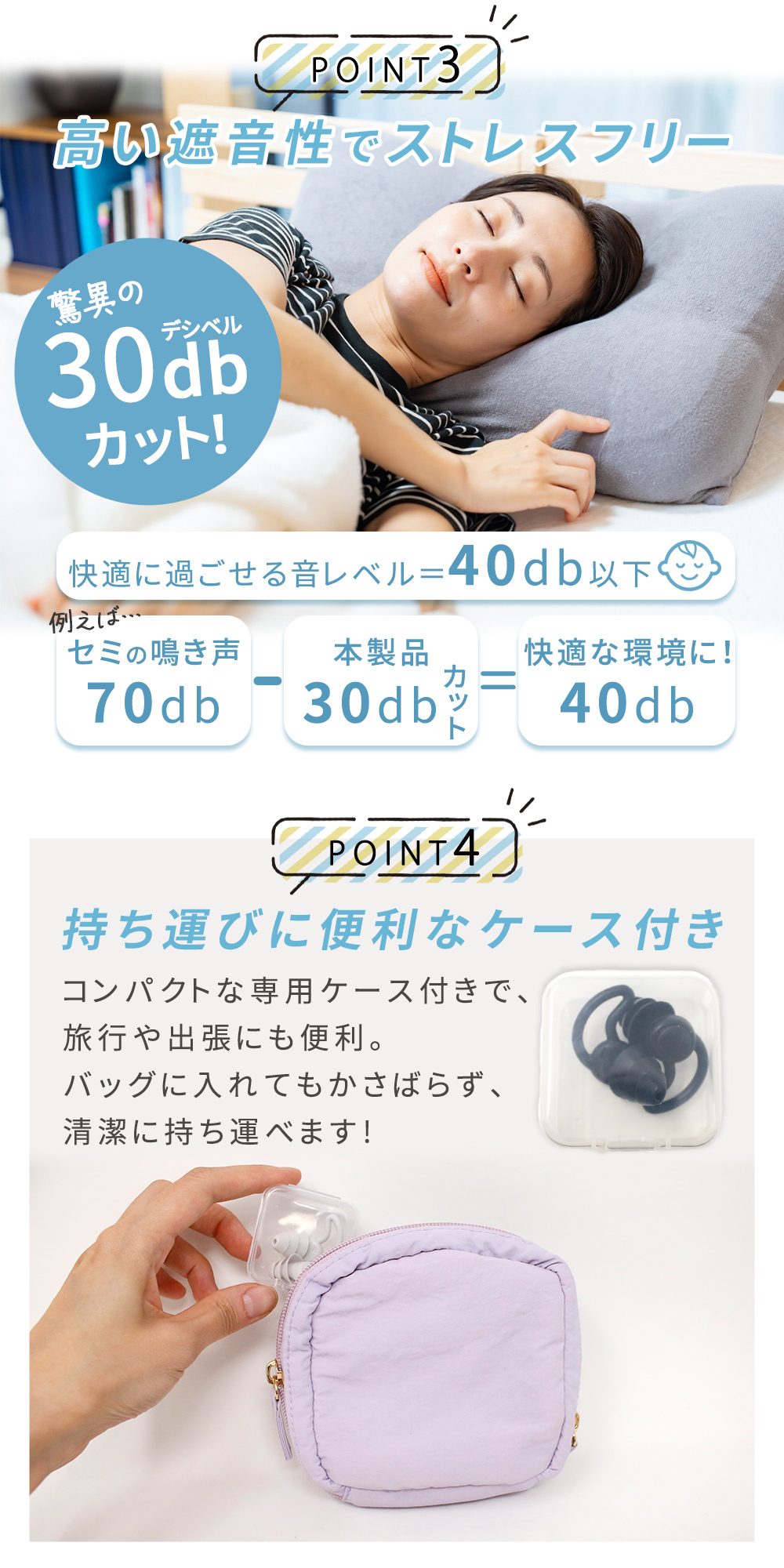 【セット商品】1ミリ感覚2、トランチョ、指感覚2、耳と手感覚新装版 l5zk009_4.jpg