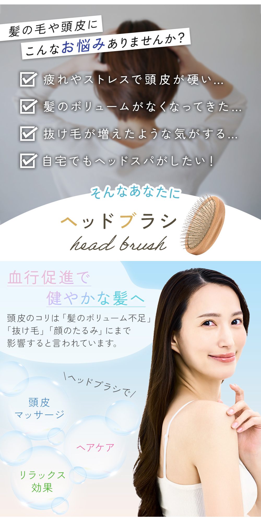 頭皮マッサージブラシ 1個 ストレス解消 6爪 旅行 自宅 ほぐし 頭皮ケア 頭皮マッサージブラシ 1個 ストレス解消 6爪 旅行 自宅 ほぐし