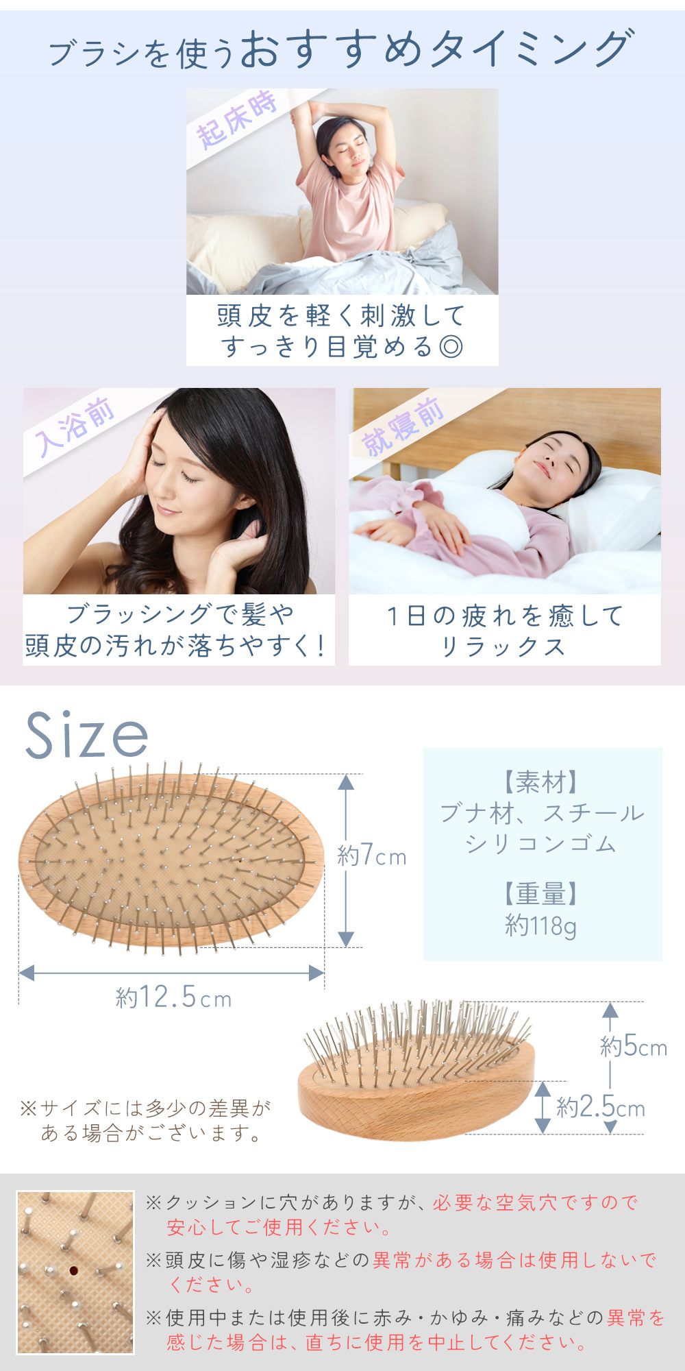 ヘアケアブラシ ブラッシング くし 頭皮 ほぐし フィット 頭皮