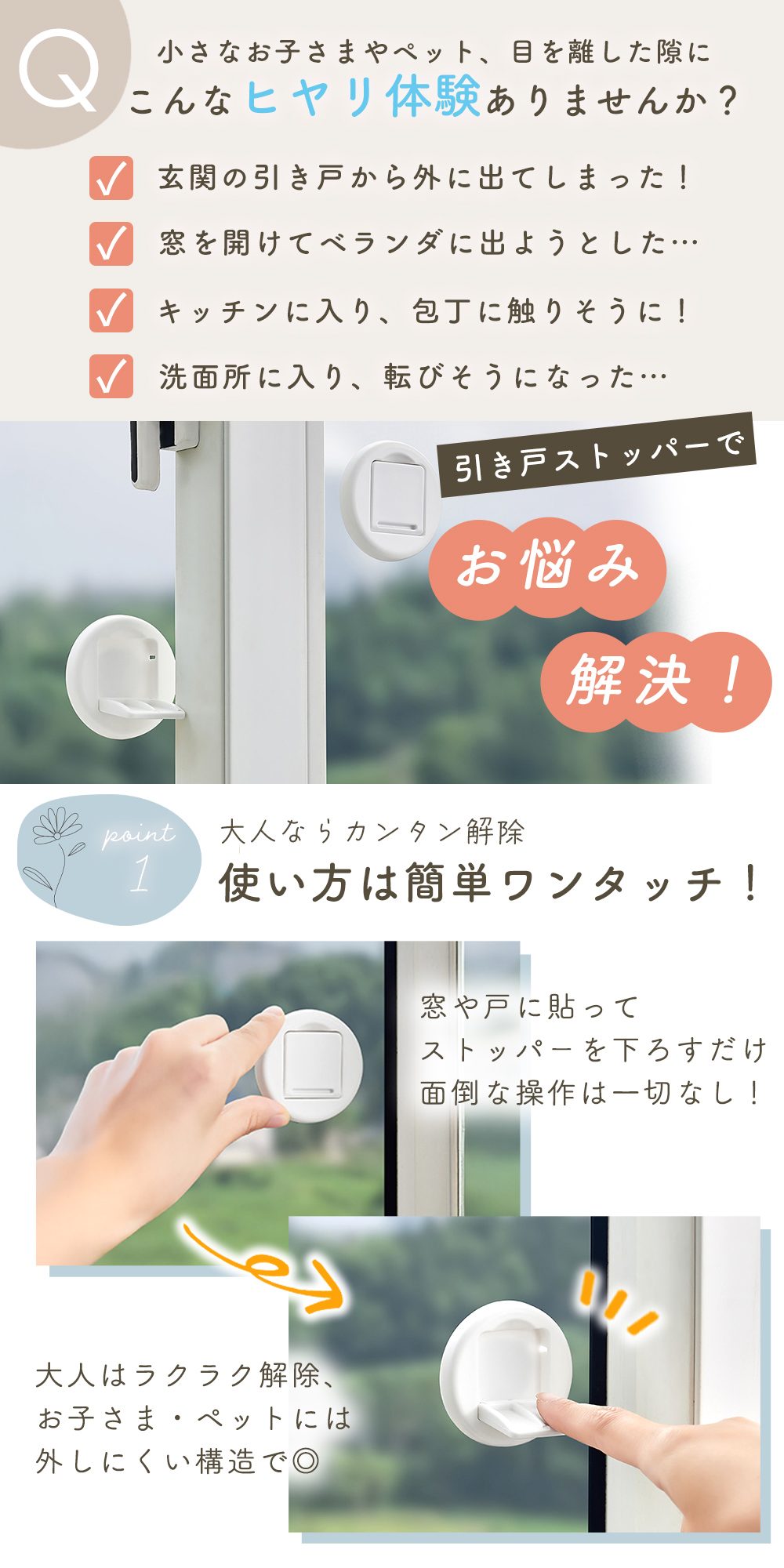 おけいはん(引っ越しの為9月10日)まで　9/30配達 楽天市場】乙字湯 オツジトウ 煎じ薬 30日分30包 いぼ痔 切れ痔