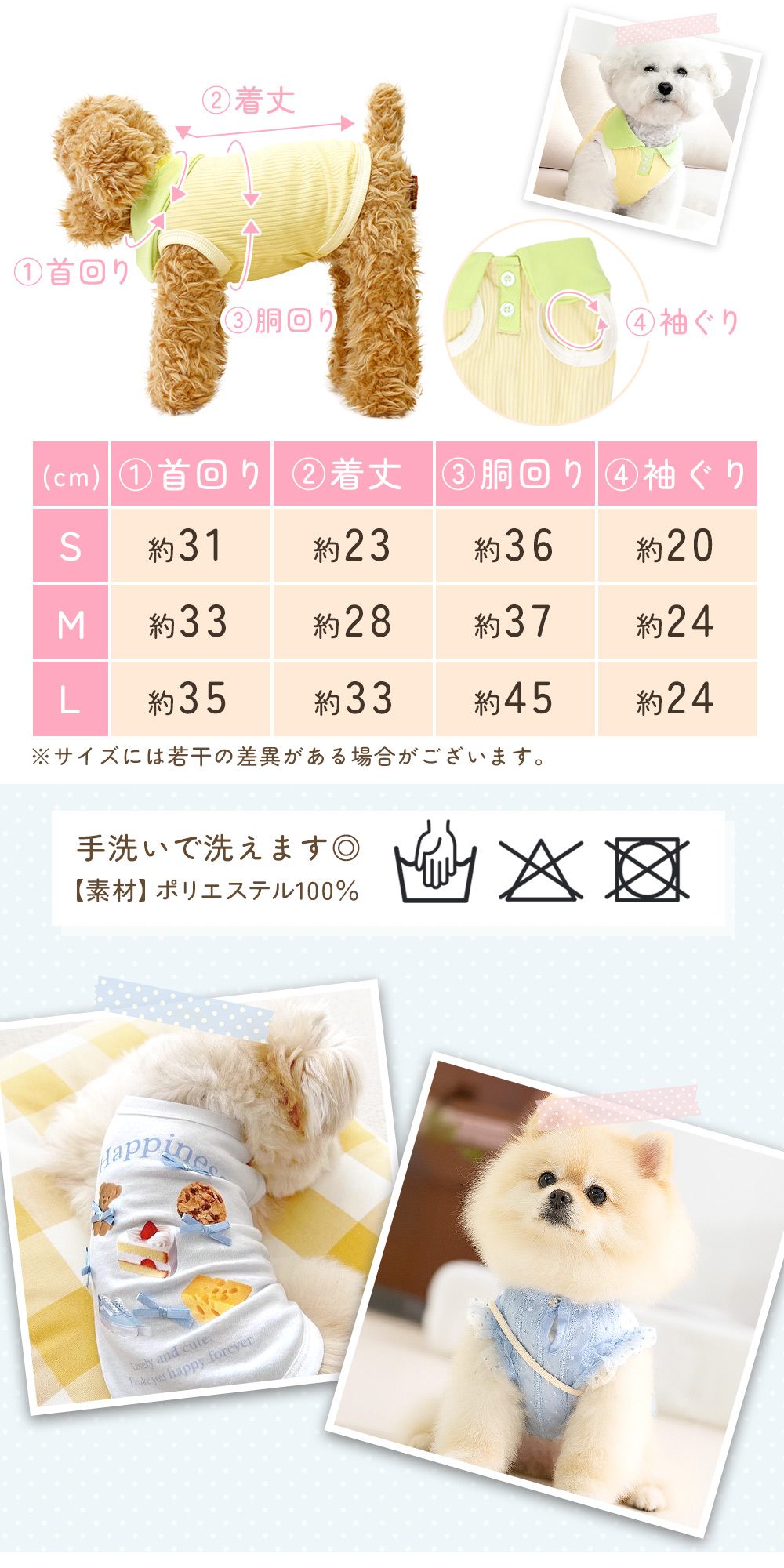 犬と月 ボディボード 2枚セット 大阪手渡し可能！ ボディボード 2枚