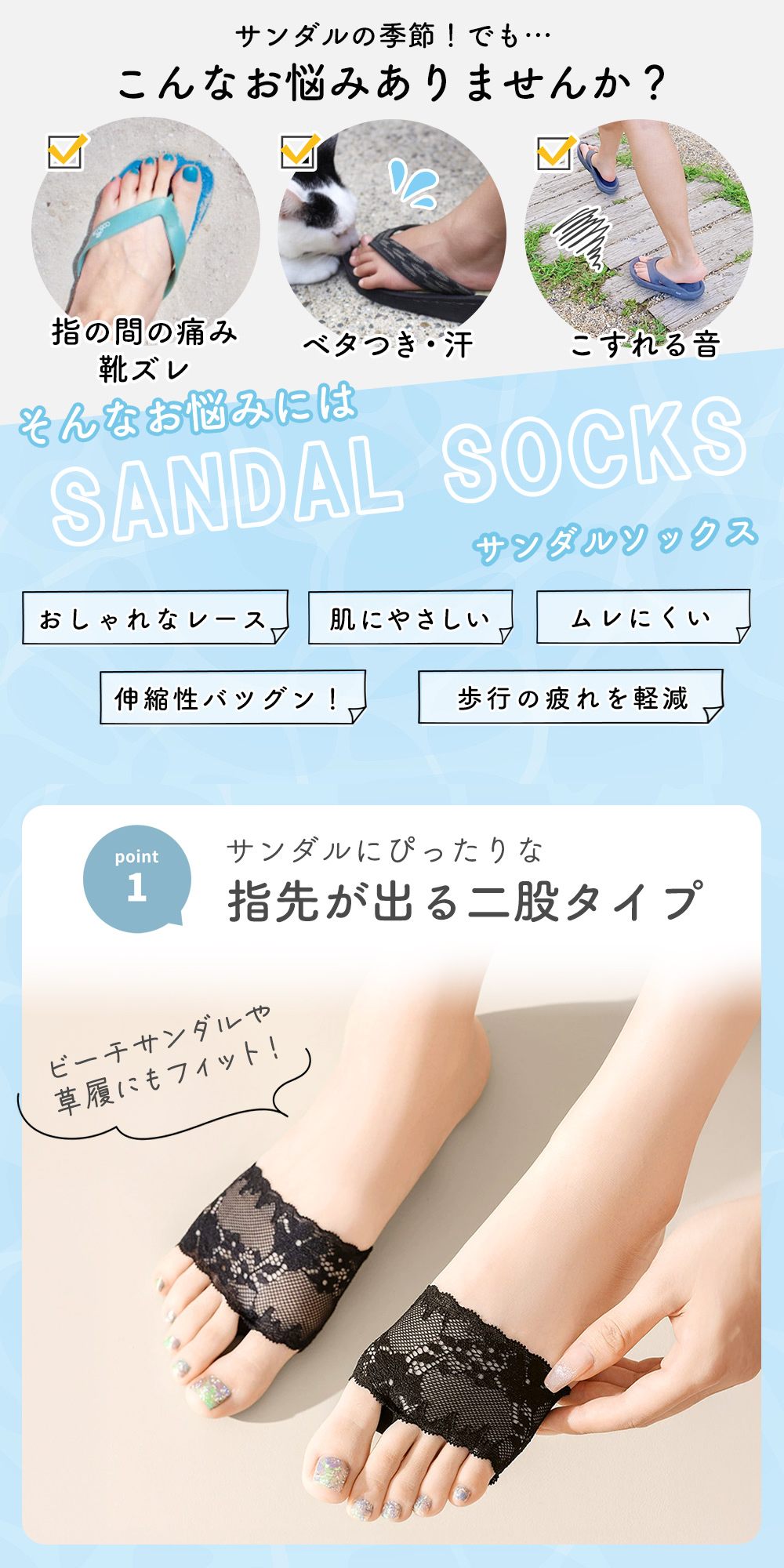 サンダル　16.5、靴下3足セット 即納３足SET メロウリブソックス(18-20cm) リボンソックス キッズ