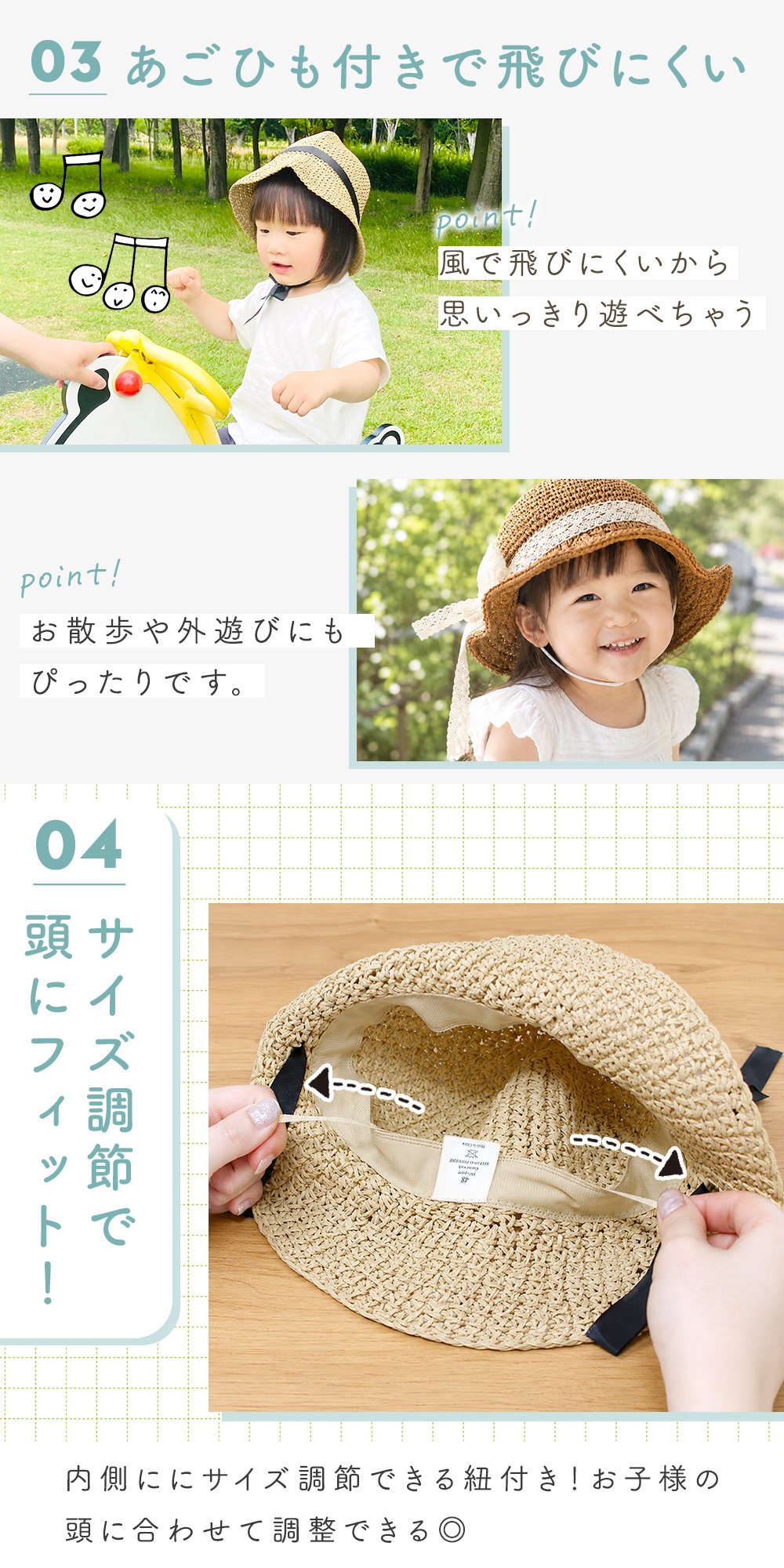 麦わら帽子 リボン付き ベビー キッズ 男の子 女の子 兼用 日除け帽子