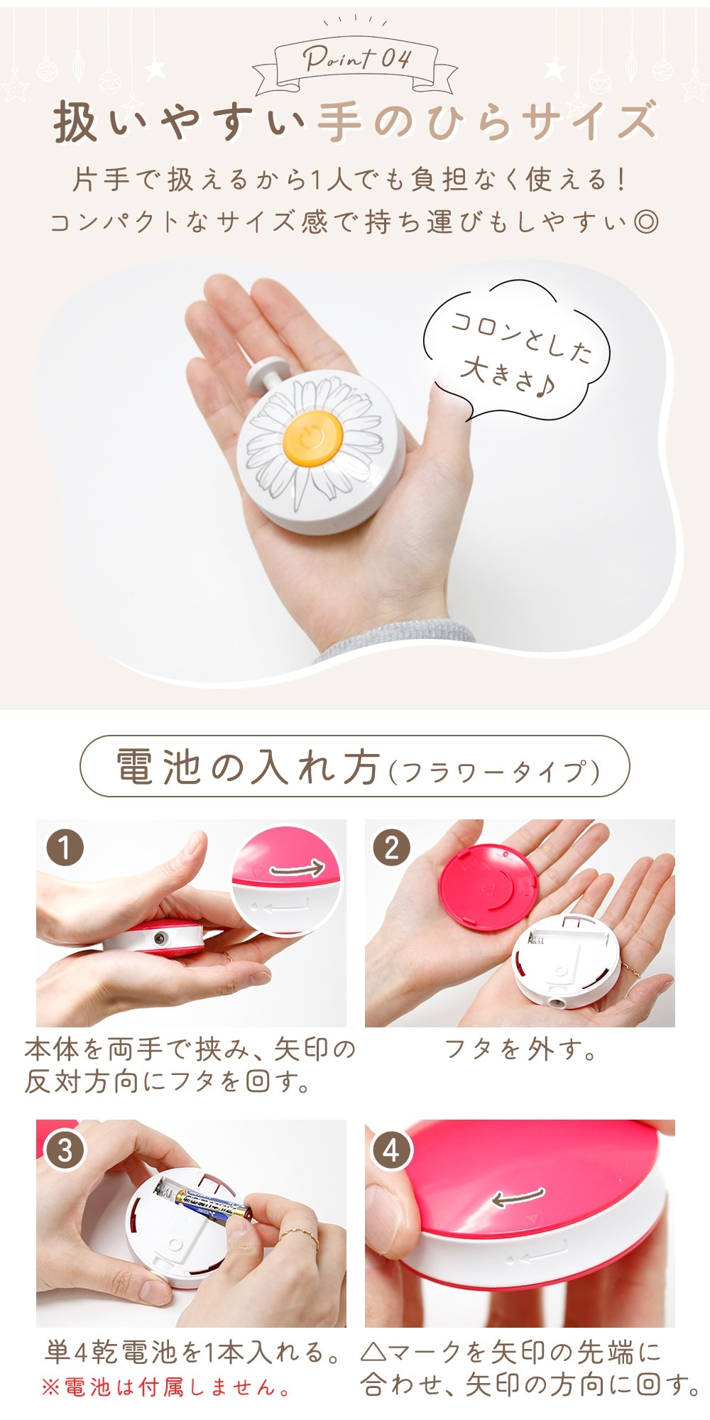 MILASIC公式】ベビー電動爪ヤスリ 赤ちゃん Baby 爪切り 爪やすり