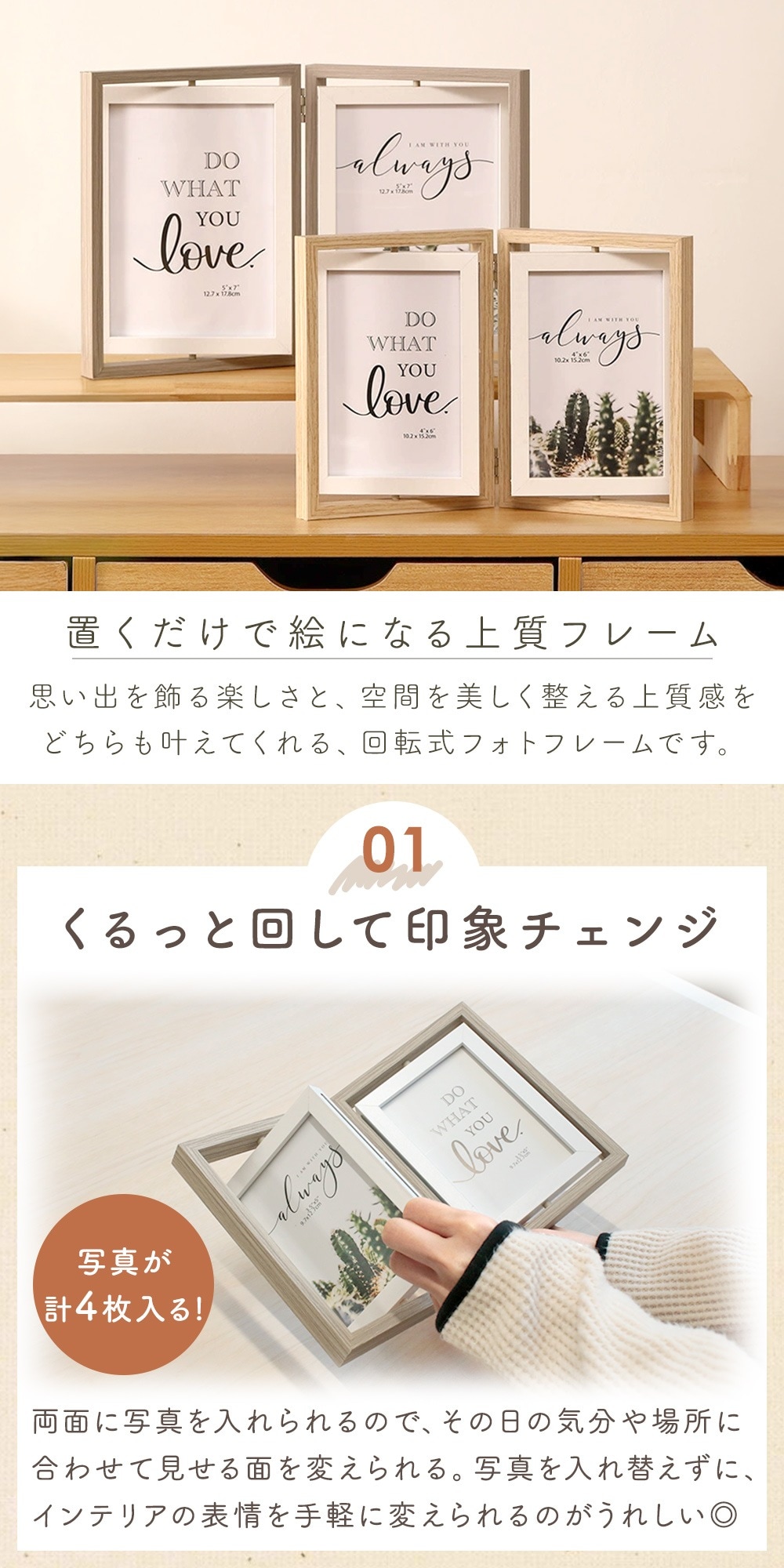 maturite フォトフレーム　写真立て　2個セット Amazon.co.jp: フォトフレーム 2L 額縁 写真立て 木製 2枚セット