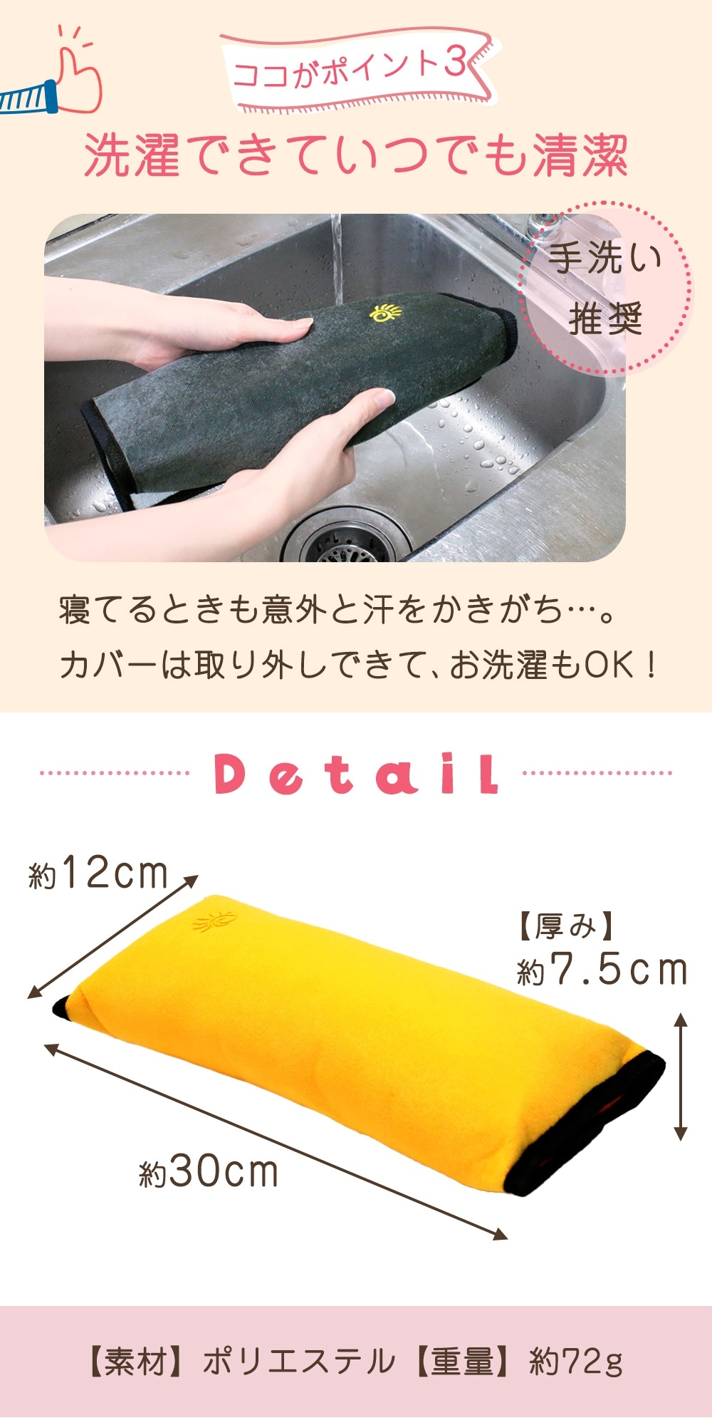 シートベルト クッション 2個セット シートベルト枕 子供 シートベルト