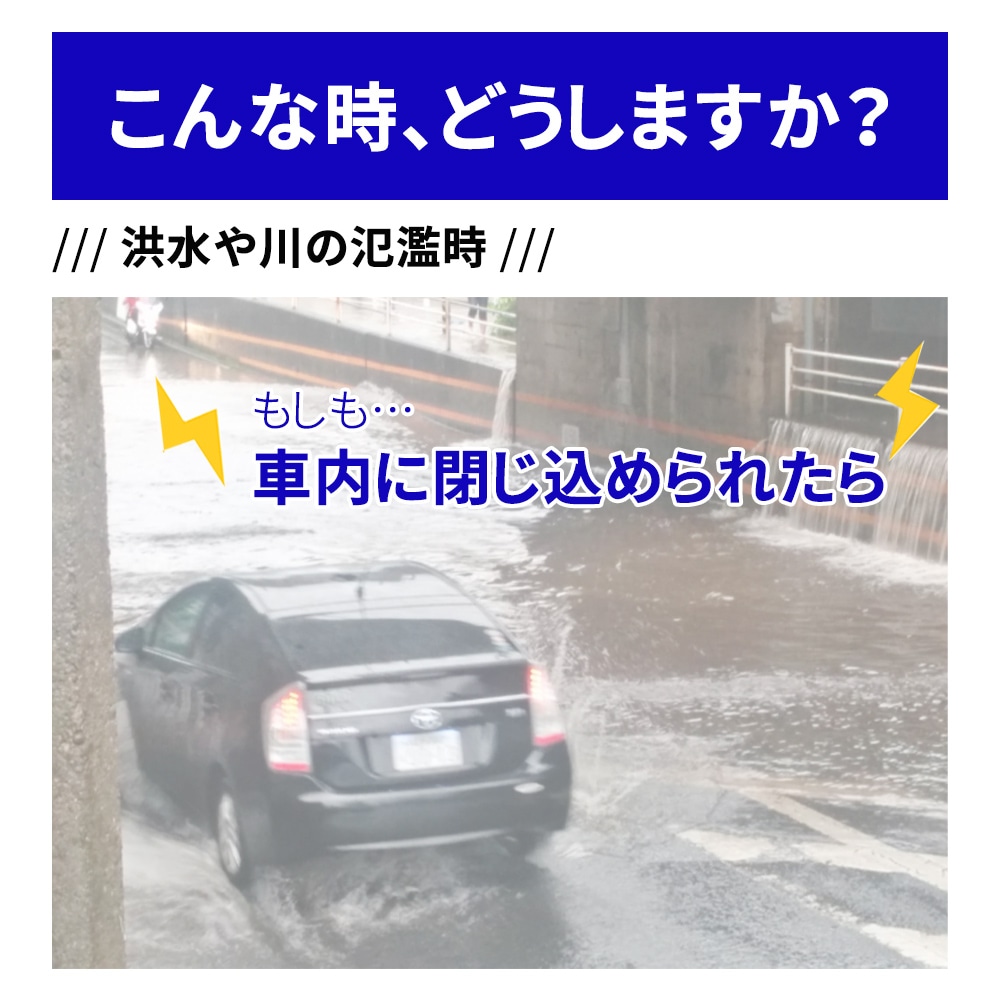 選べる タクティカルスティック 防災グッズ キーホルダー キーリング 車 ガラス 護身 棒 防災 災害 車内 軽量 台風 地震 丈夫 不審者 痴漢  痴漢対策 護身用 護身用品 武器 防犯 護身グッズ 自己防衛 コンパクト 非常時 スティック タクティカル ペン ER-SBSK | 家電 ...