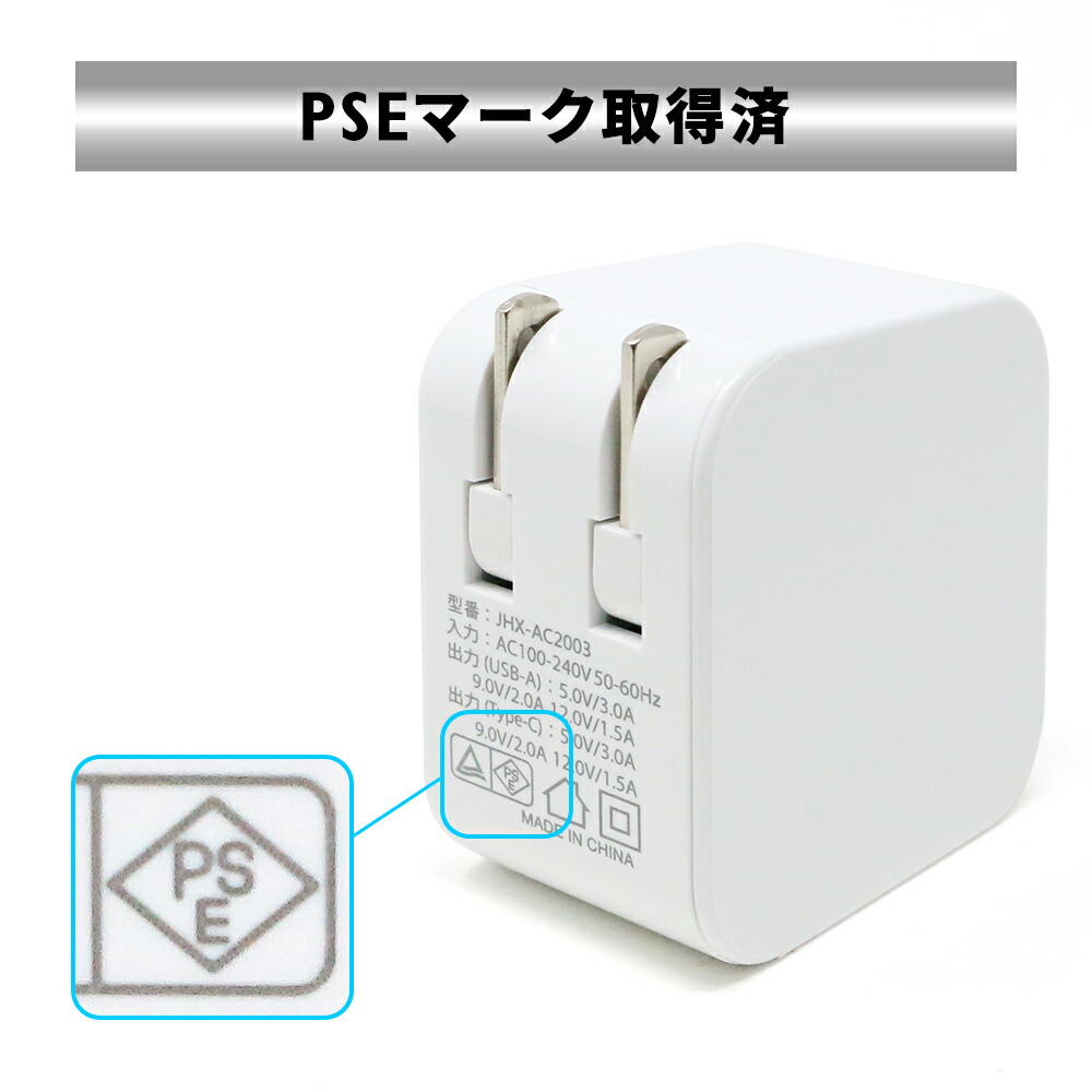 品質満点！ MATEX 高出力 3A充電器付き 高品質 Panasonic 52v17ah