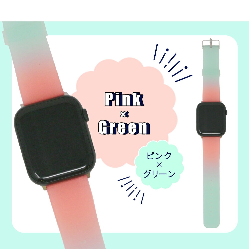 Apple Watch series1 38mm アップルウォッチ ピンク - www