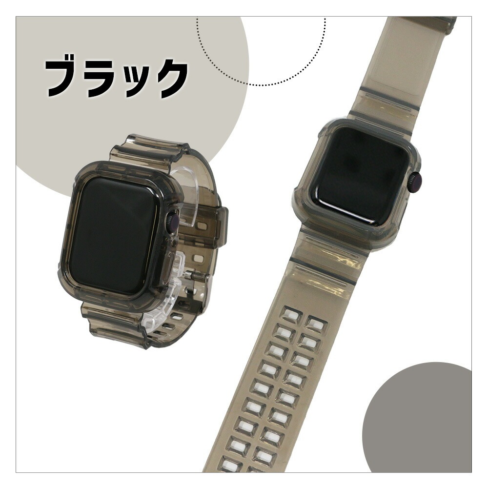 アップルウォッチバンド スケルトン 40mm 38mm 42mm 44mm 45mm