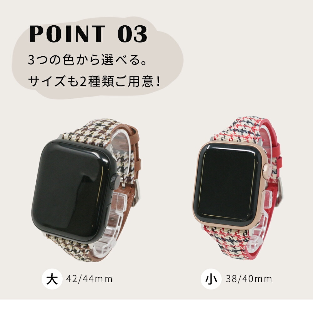 値頃 38 40mm Apple watch用スポーツベルト レッド 新品 nmef.com