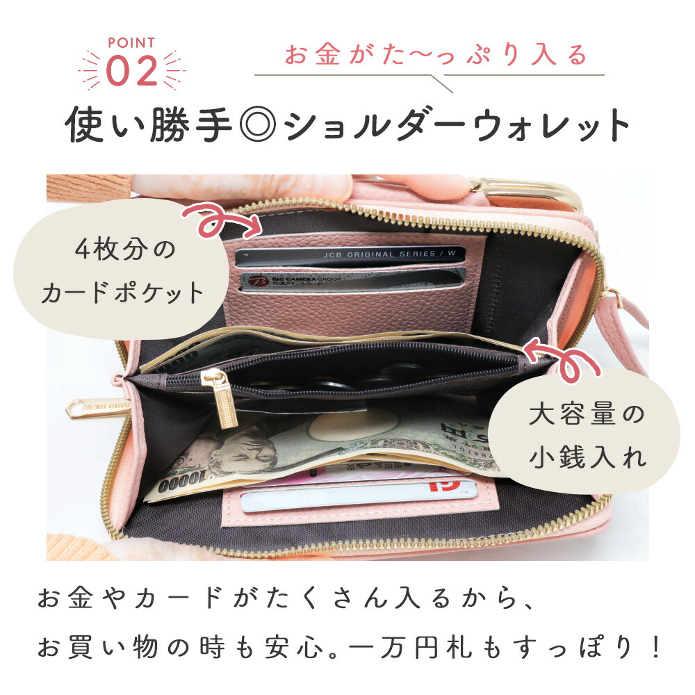 セカンドバック、長財布、ショルダーバック５千円からになります