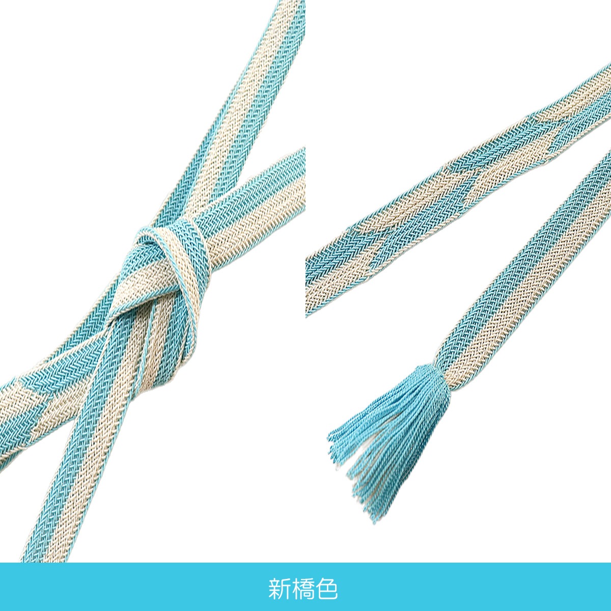 衿秀 公式 帯締 帯締め おびしめ レース 夏 高麗 より房 撚り房 日本製 
