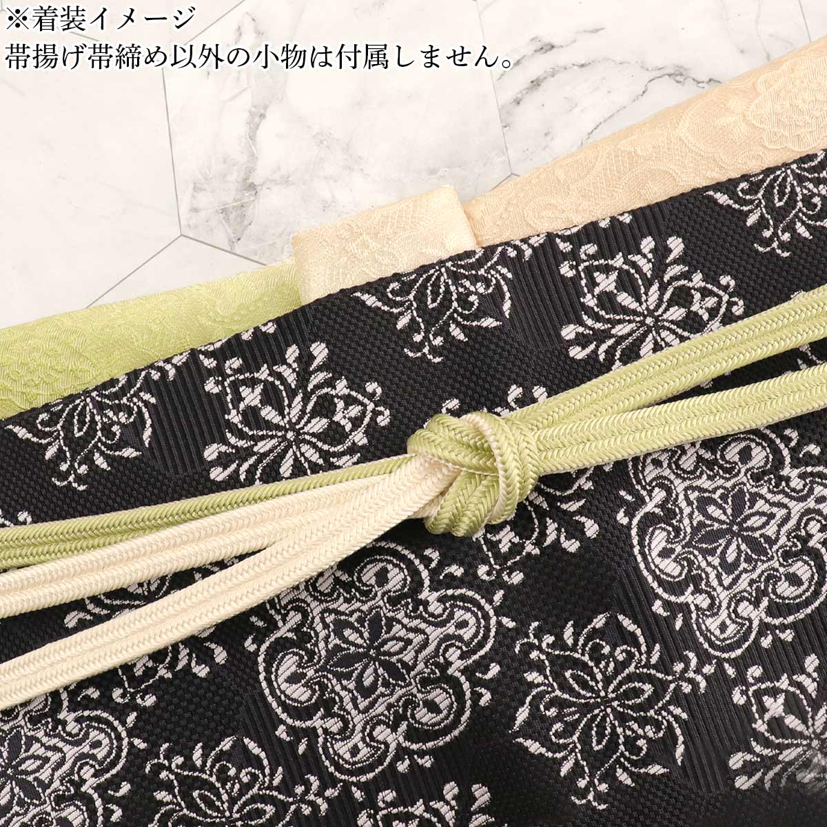 衿秀 公式 帯締め 帯揚げ セット 長尺 きものすなお すなお 七緒 正絹