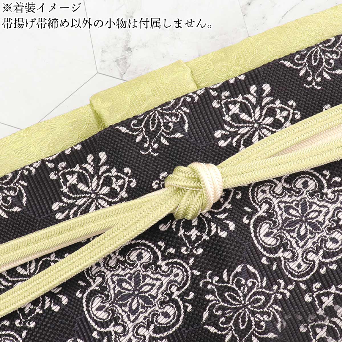 衿秀 公式 帯締め 帯揚げ セット 長尺 きものすなお すなお 七緒 正絹 衿秀 公式 帯締め 帯揚げ セット 長尺 きものすなお すなお 七緒 正絹