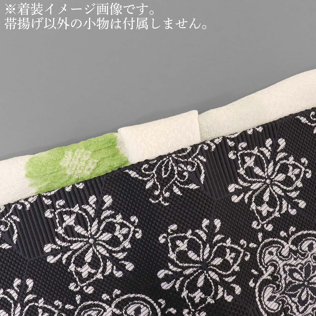 衿秀 公式 帯揚げ 日本製 輪出し 絞り 梅 正絹 帯揚 おびあげ えりひで 