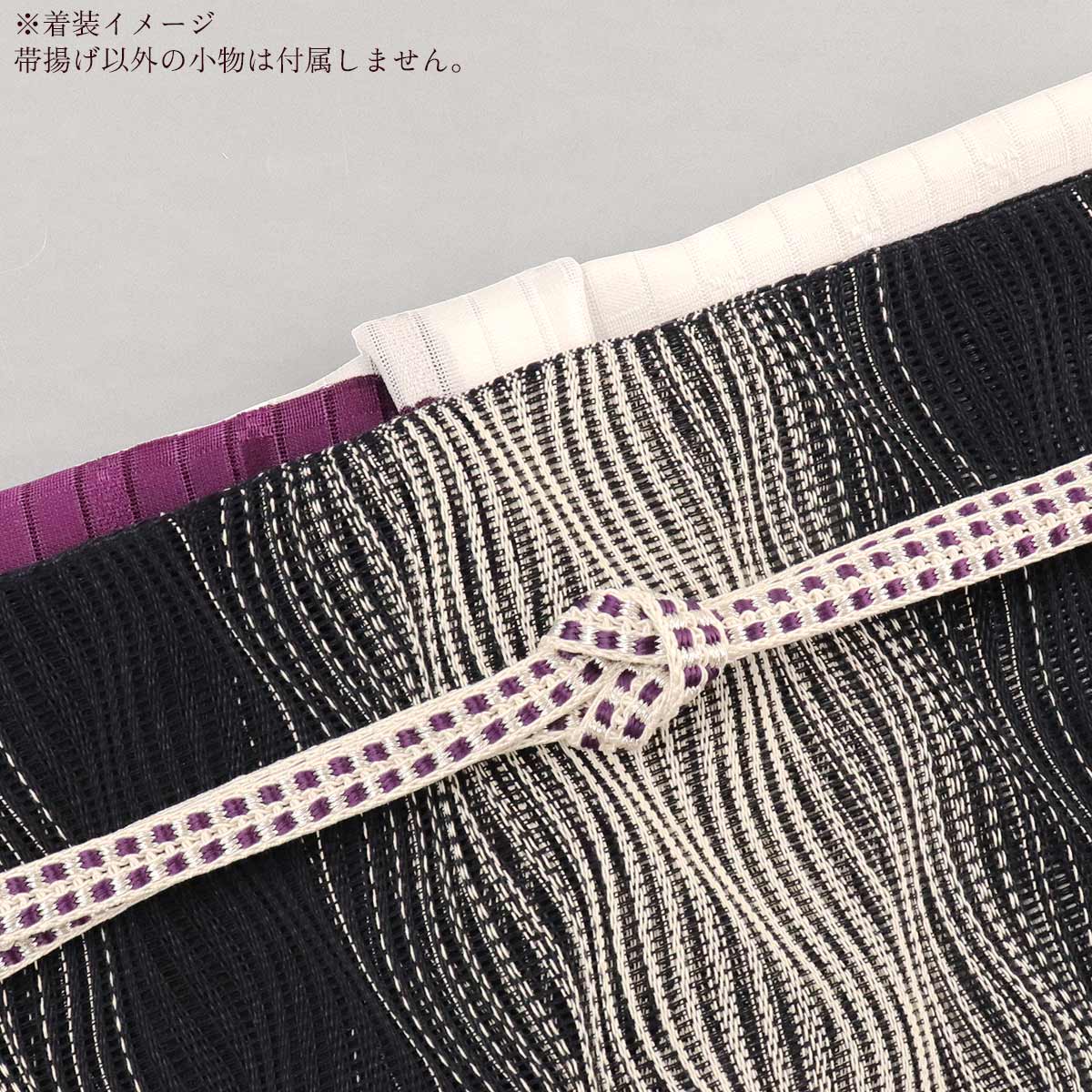 衿秀 公式 帯揚げ 夏 正絹 日本製 ろうけつ染め 絽 市松 おびあげ 帯揚