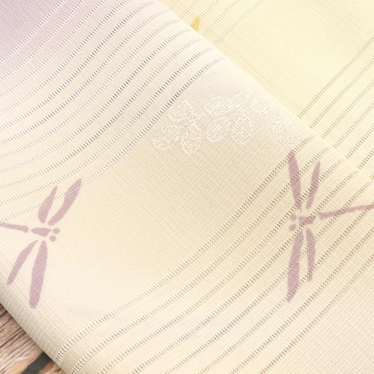 衿秀 公式 帯揚げ 夏 正絹 日本製 とんぼ 蜻蛉 絽 ぼかし おびあげ 帯