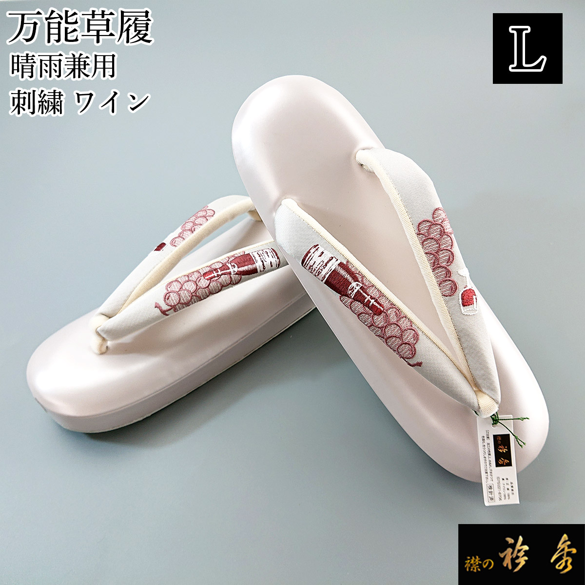 89-94035-z2519c1.jpg