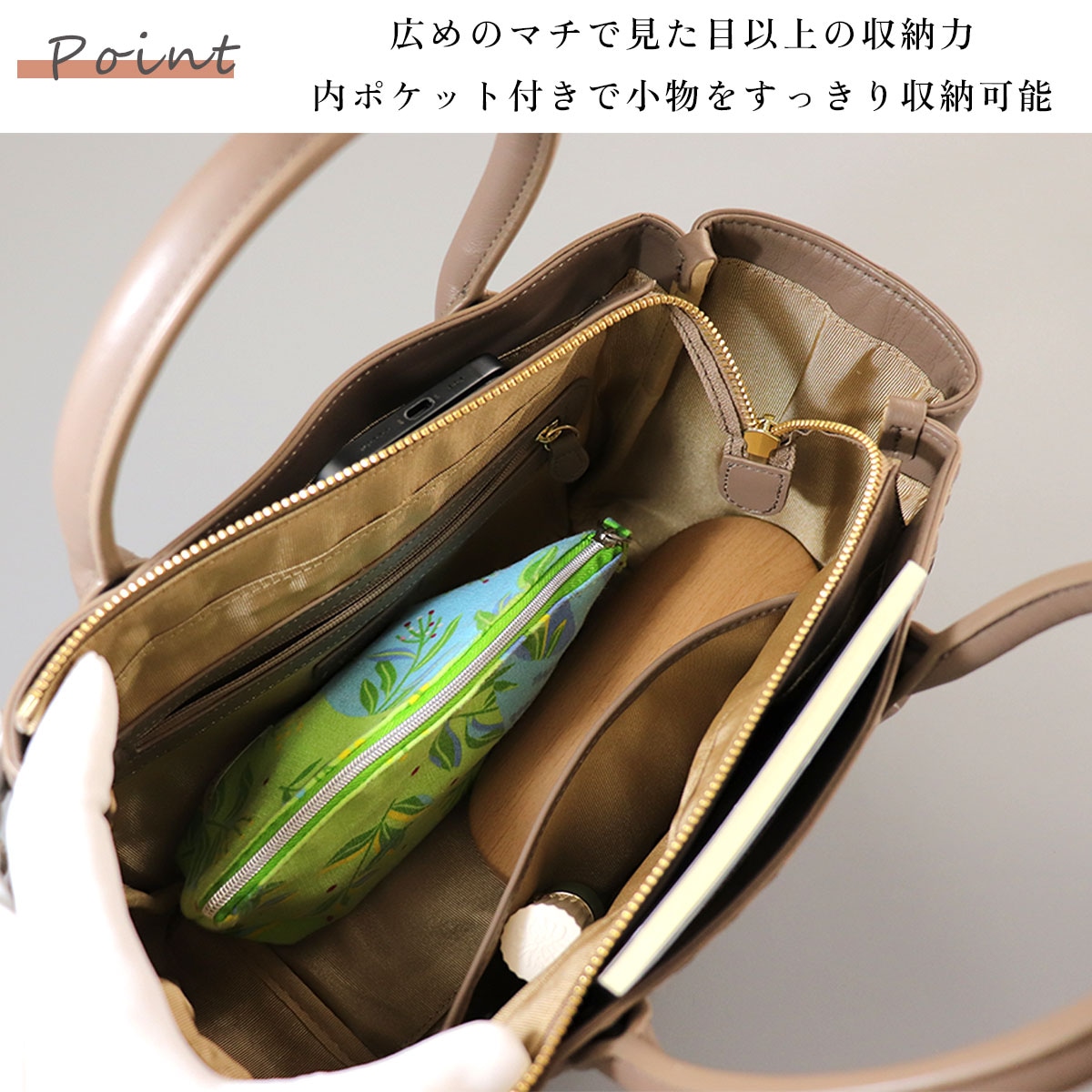 【メル激安】衿秀 マザーパッチワーク本革バック　3448 衿秀 公式 バッグ ハンドバッグ 2way イタリアンシープレザー 羊革
