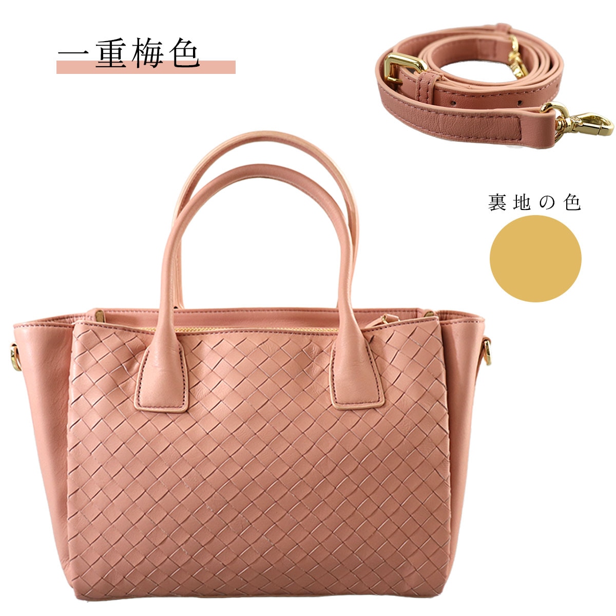 衿秀 公式 《ワケアリ》 ハンドバッグ 2way イタリアンシープレザー